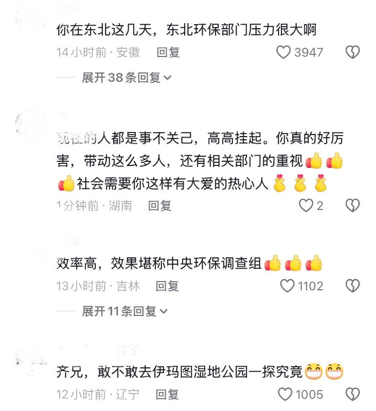 8月12日，渔猎齐哥发视频展示此前曝光的“佛寺水库垃圾堆积”后续清理情况