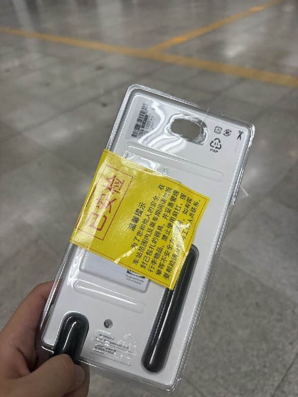 网友投稿：9月17日，广州深圳