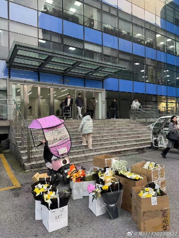 张雪峰追悼会将于3月28日举行