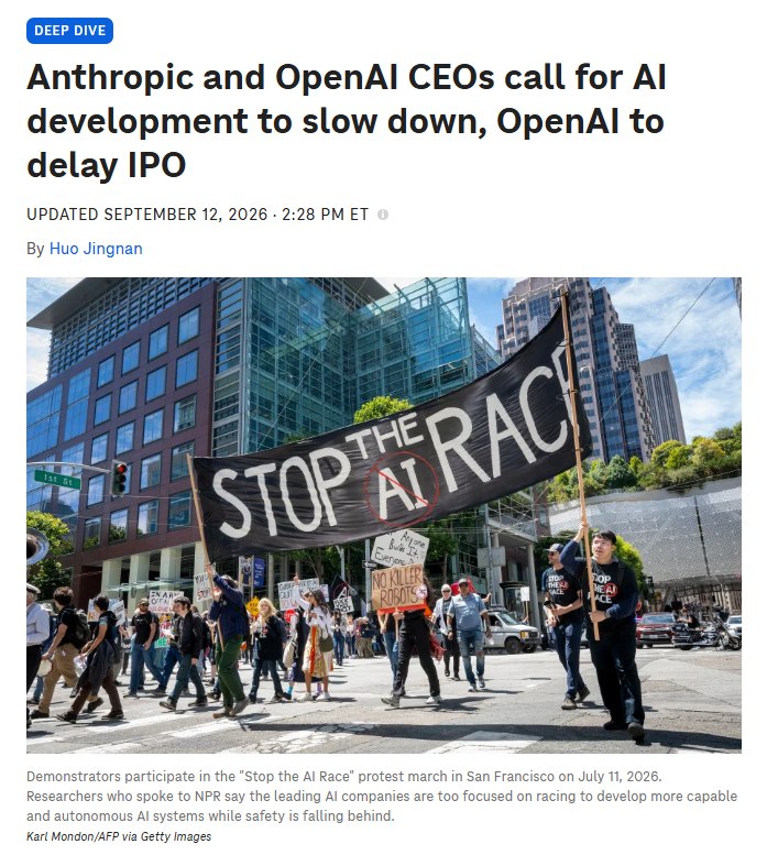 Anthropic 与 OpenAI 的首席执行官呼吁放缓 AI 发展，推迟 OpenAI 上市9月12日，Anthropic 首席执行官 Dario Amodei 发文，呼吁“放缓前沿推进”，加强国际协作，引入第三方评估机构报告事件并跟踪安全实践