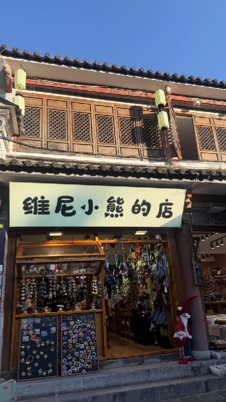 “忍你很久了”近日，网友分享一张趣图暗示习近平，其他网友做了更多补充
