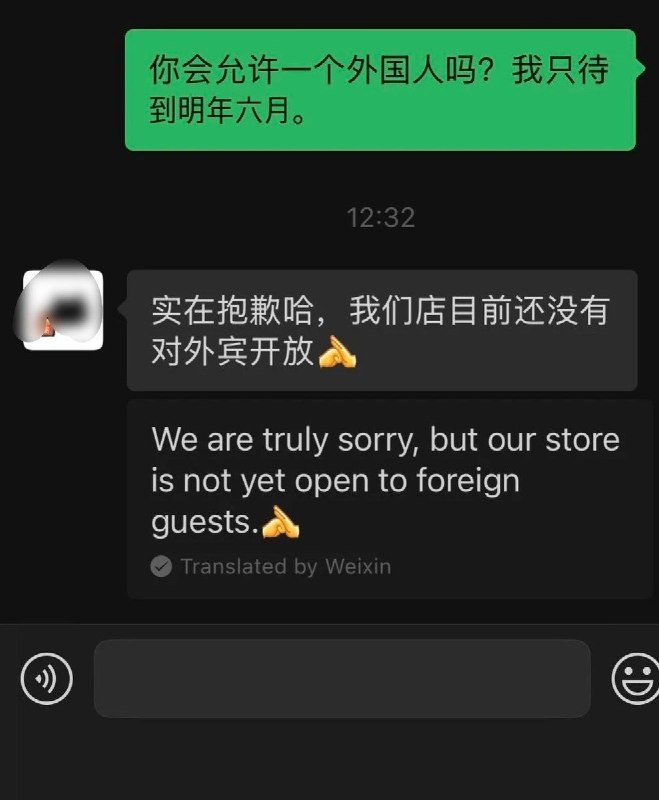 荆州：一名外教被四家健身房拒绝，双语告示称“仅接待中国公民”10月6日，一名外籍网友发帖称，她在湖北荆州担任外教，却已被四家健身房拒绝接待
