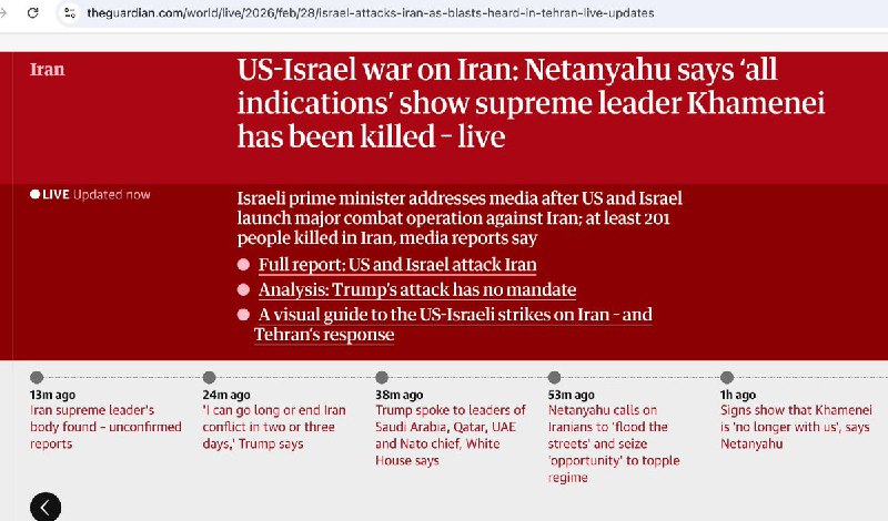 BBC、卫报和路透社多个媒体，援引 以色列总理 内塔尼亚胡的消息，“越来越多迹象”表明伊朗最高领袖哈梅内伊“已不在人世”