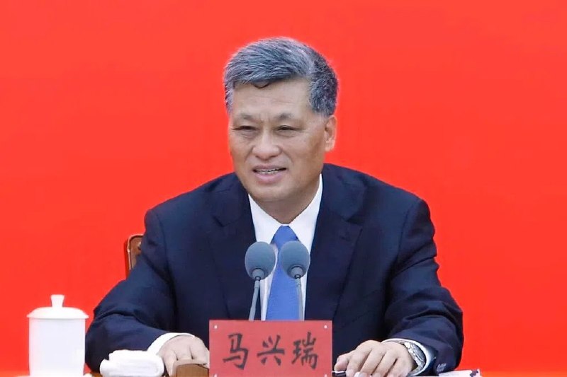 突发，中央政治局委员马兴瑞被查！4月3日，中共中央农村工作领导小组副组长马兴瑞涉嫌严重违纪违法，目前正接受中央纪委国家监委纪律审查和监察调查