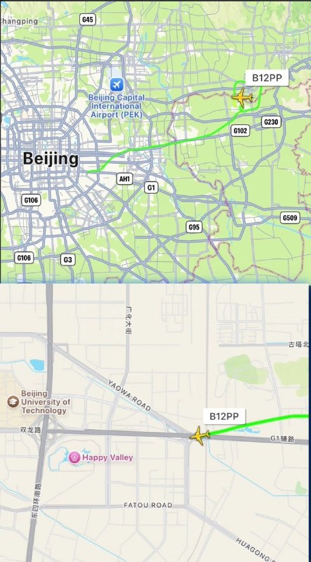 根据F24最终数据显示，这架撞上大楼的是一架国产轻型运动飞机“阿若拉”SA60L，注册号 B-12PP