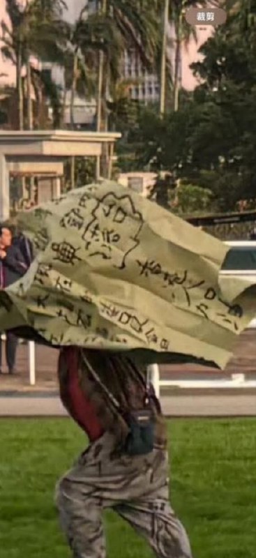 12月14日，香港沙田赛马场