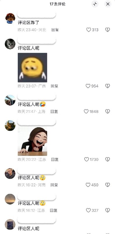 9月19日，一位在俄罗斯的中国人遭遇俄罗斯警察检查并要求罚款10万卢布