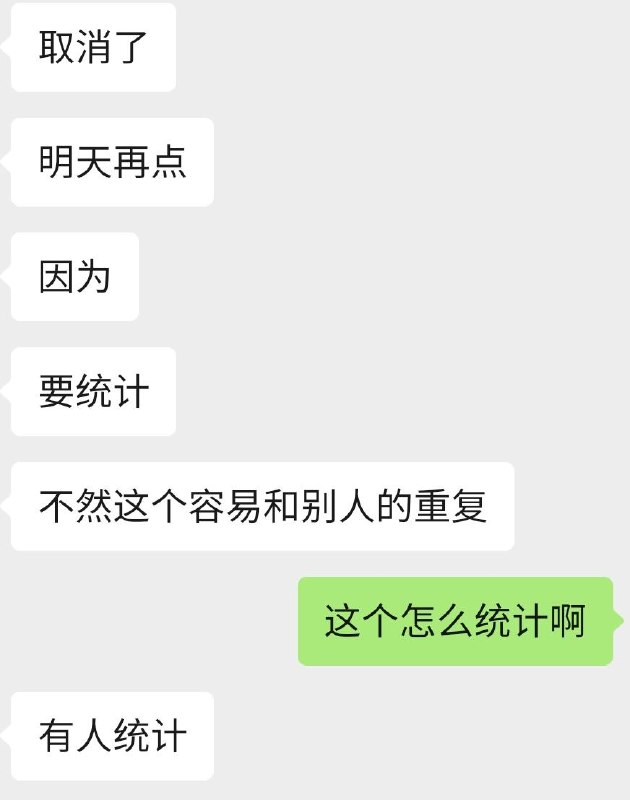 网友投稿:西安大庆医院部分刚毕业入职的护士月薪约为2300元，低于院内保洁岗位约2900元的收入水平