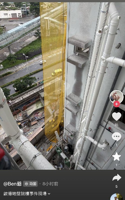 4月17日早上9时许，大约30名工人聚集在香港 启德沐缙街2号 一地盘出入口拉横幅讨薪，声称遭到「恶意拖欠工程款」，导致「有汗出，无粮出」