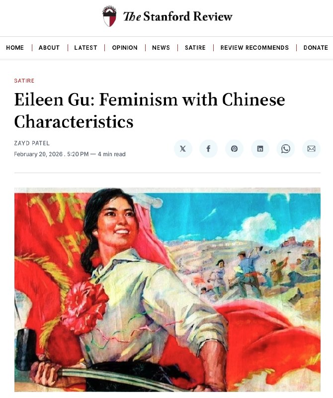 网友投稿：2月20日，斯坦福评论发了一篇讽刺谷爱凌的文章，“谷爱凌：具有中国特色的女权主义”