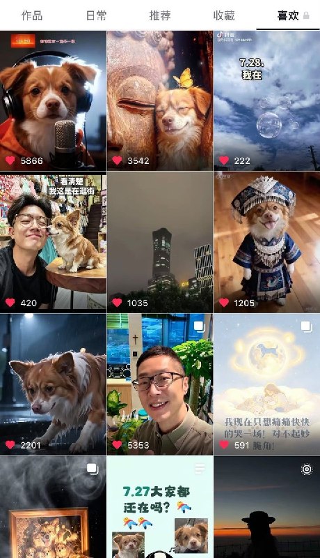 【广东揭阳小狗旺旺】7月29日，有网友表示，旺旺事件相关内容在国内平台持续遭遇限流，许多人只能用宠物日常、日期、暗语或现场画面等方式“含蓄发帖”，一旦热度稍高，就可能被限制展示