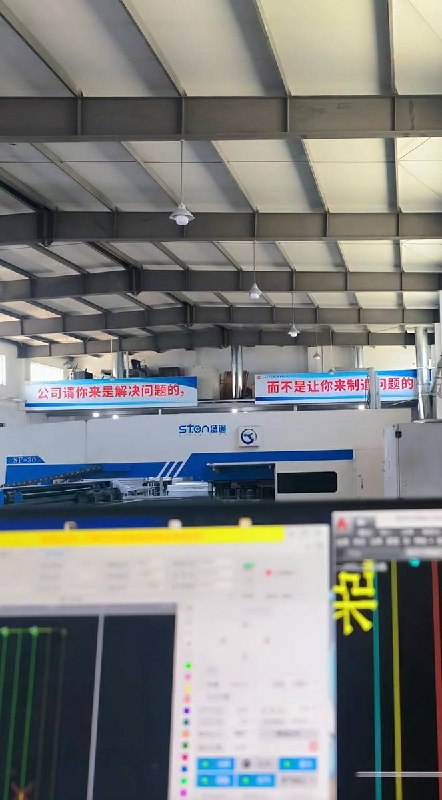 7月17日，有网友发帖展示了上海杰艺幕墙工程有限公司的生产车间
