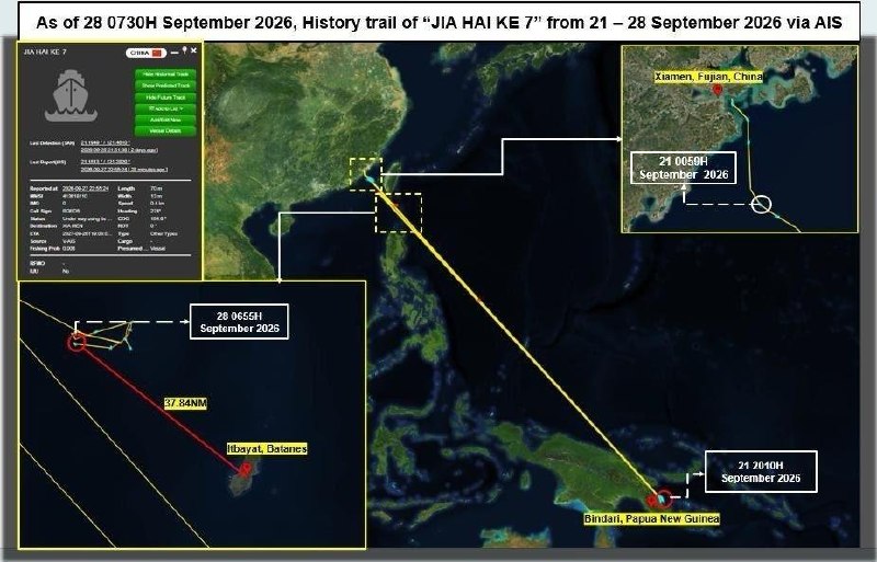 9月28日，菲律宾海岸警卫队指控中国科考船“嘉海科7”涉嫌伪造定位、隐瞒行踪