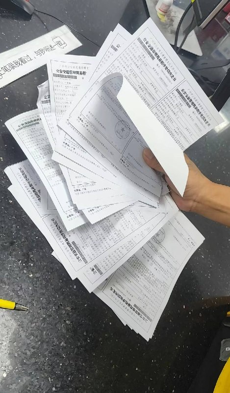 9月3日，广州大量外卖骑手反映，其接单账号突然被平台“永久限制接单”或封号