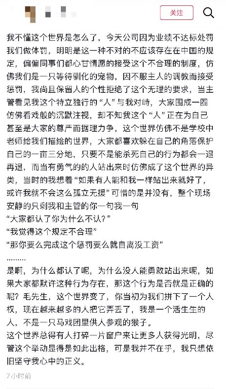 5月26日，广西南宁