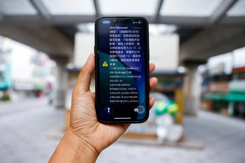台湾中北部实施首度网络限速演练8月13日，台湾中北部14县市举行“城镇韧性”演习，期间首度实施网络限速演练，将网速降至1Mbps，以模拟战时或灾害下，通信限制致电子支付与影音加载受阻