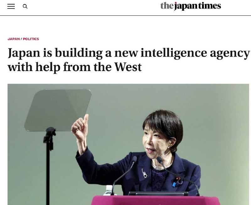 7月13日，据《日本时报》报道，日本正着手建立二战结束以来首个中央情报机构，并在美国、澳大利亚和德国的协助下，加强情报共享、网络安全和反间谍能力