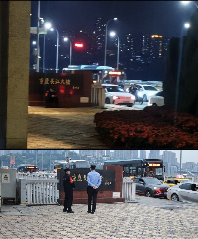 胖猫跳江事件两周年，不少游客在五一期间带着麦当劳来到重庆长江大桥打卡留恋，发现桥上有多名警察和保安值守，并驱离在现场拍照的游客
