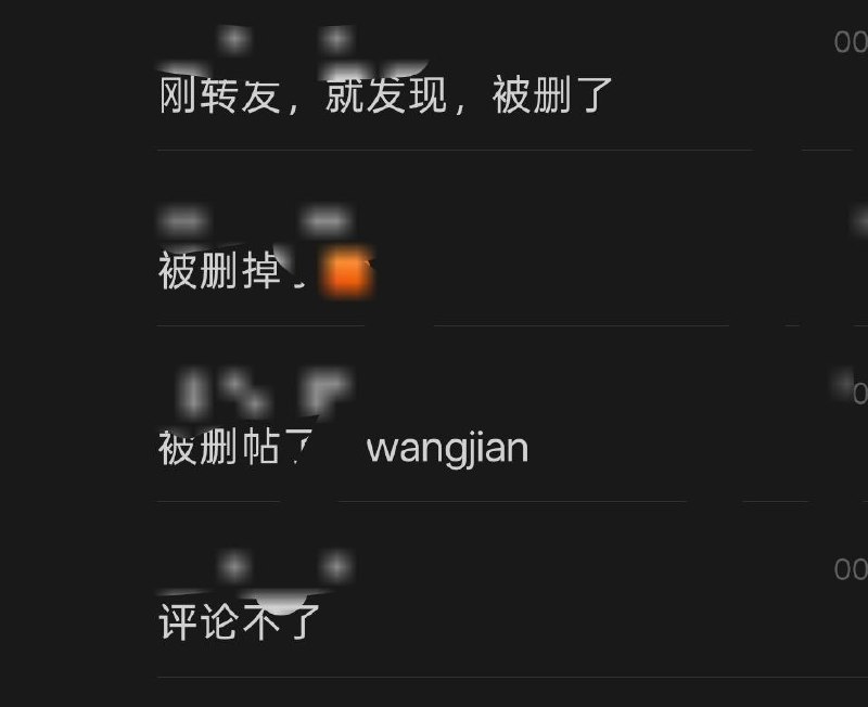 12日晚，警察走之后，工地上也派了几十个辅警把守现场一名当事人称，就算说自己是孕妇，警察他们也不听，5个人一起推搡这个事件网络信息管控极其严格，在各平台发的内容基本上秒删查看原文📝 引用推文:近日，武汉武昌核心区爆发群体抗议：2亿危废实验室建在居民楼旁，全网封锁“失联”​湖北武汉武昌区公正路周边爆发大批居民集体维权行动