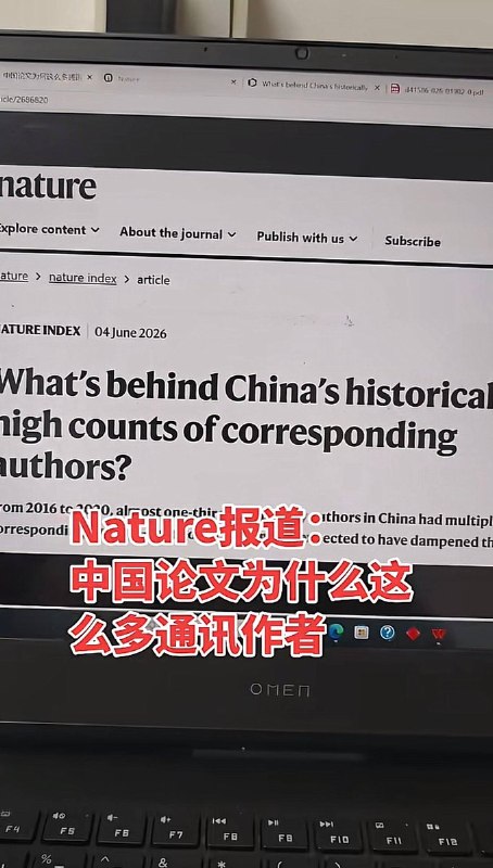 “秦始皇不用搬一块砖，但我们都说秦始皇修的长城