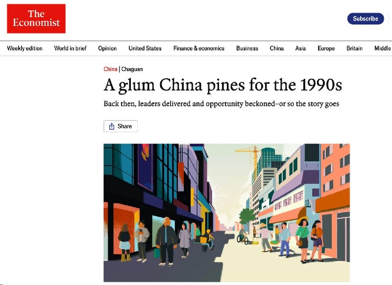 《经济学人》：情绪低落的中国人开始怀念江泽民那个时代经济学人8月17日撰文，央视播出12集江泽民诞辰百年纪录片期间，8月12日朱镕基亦以97岁高龄辞世