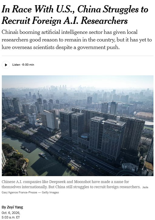 中美争夺人工智能人才：中国引才遇阻，美国优势或面临长期挑战10月6日，据《纽约时报》报道，美国卡内基国际和平基金会一项最新研究显示，中国近年来虽持续放宽签证政策、提高科研资助，积极吸引海外科学家和人工智能人才，但外国顶尖研究人员并未大规模转向中国