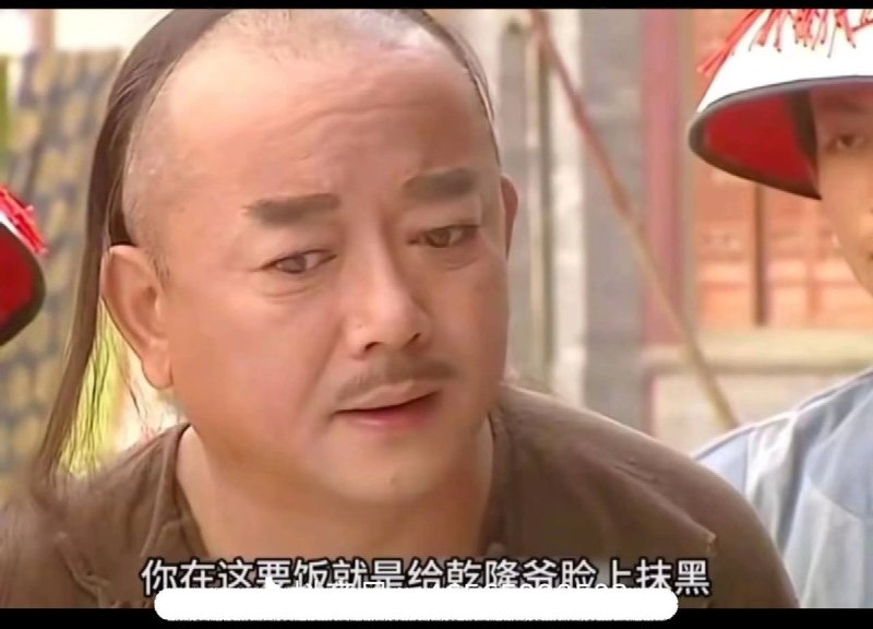 果然不让捡瓶子了8月25日，张家界市武陵源袁家界景区管委会发布通报回应景区老人拾荒事件，通报称老人各项政策待遇、社区生活补贴均正常享受