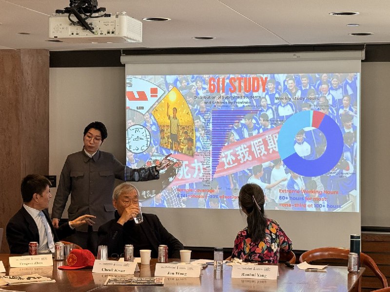 RT @ZhouFengSuo: 多伦多大学学生组织的“天安门：从香港到多伦多”讨论会气氛热烈、参与踊跃