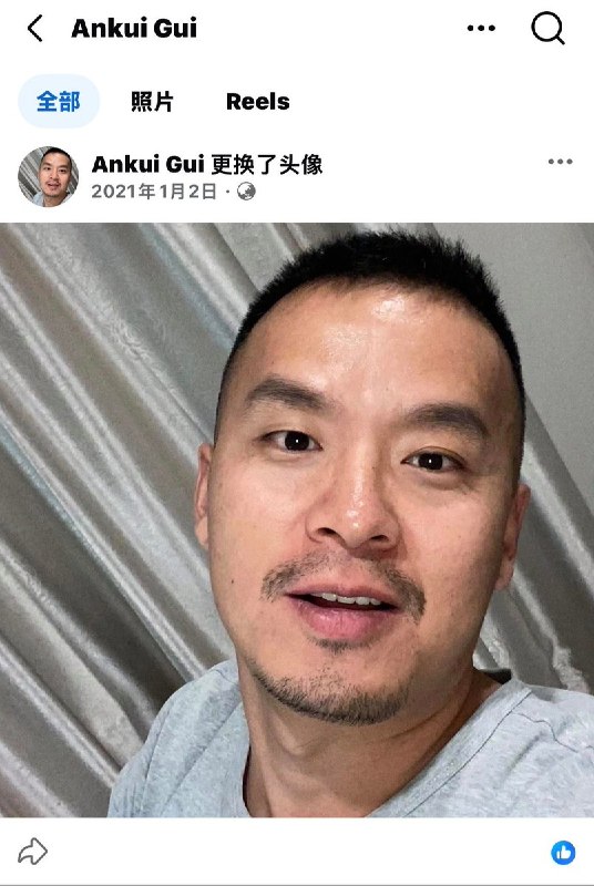新西兰华人老师因“亲小孩”遭处罚，执照吊销，辩称“母国的文化差异”5月7日，据新西兰先驱报报道，该教师名为 Ankui Gui ，2021年4月至5月期间，Gui 在先后在当地两家幼儿中心，“对多名儿童实施了不当身体接触”