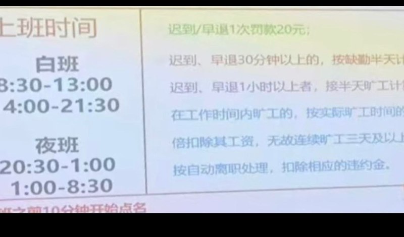 网友投稿：新疆农业大学支农相关情况整理新疆农业大学国际教育学院学生需在大三开学前参加支农，其余所有专业学生则在大二开学前的暑假支农