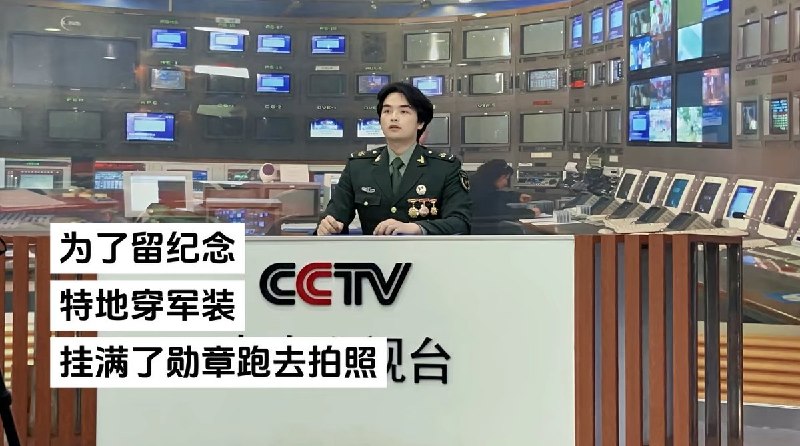 4月12日，一名男子称，他退伍回来后，政府给他安排了一个县城事业编工作，月薪仅有3000元(人民币) 疫情期间，工作不顺，就连房子也被拆了