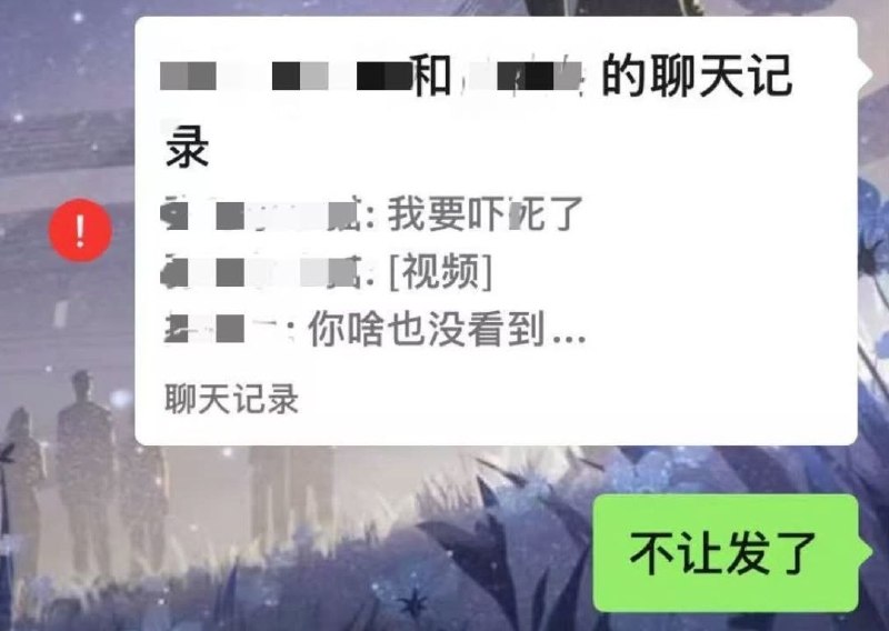 近日，河南牧业经济学院龙子湖校区发生一起恶性伤人致死事件，死者遗体被用棺材抬出运走