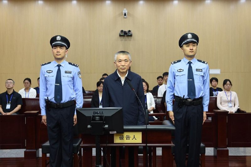 新冠时曾强推连花清瘟的中医药管理局原局长被判受贿，获刑15年8月21日，中国国家中医药管理局原局长于文明一审被判有期徒刑15年