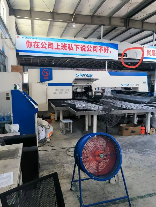 7月17日，有网友发帖展示了上海杰艺幕墙工程有限公司的生产车间