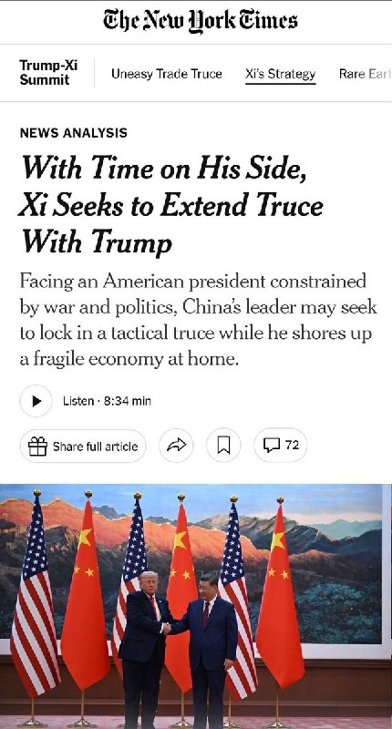 习近平访美意在延续对特朗普“休战”，时间差成其优势据《纽约时报》9月21日报道，习近平本周将在华盛顿与特朗普会晤