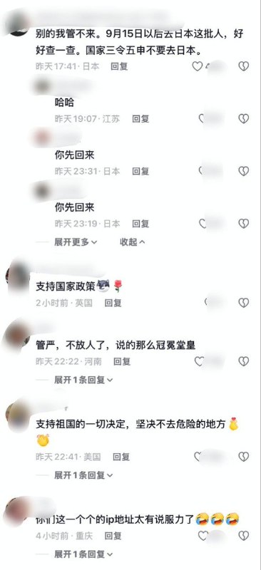 “如果你觉得家乡不够好，请努力地建设它，而不是总想着往外跑