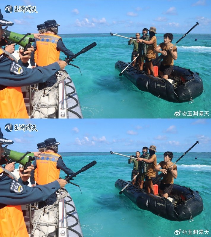 “玉渊谭天的南海叙事”7月21日，有网友发现，央视旗下账号“玉渊谭天”在发布南海对峙现场照片时，对图片进行了重新编辑，抹去了扩音器上“中国武警”