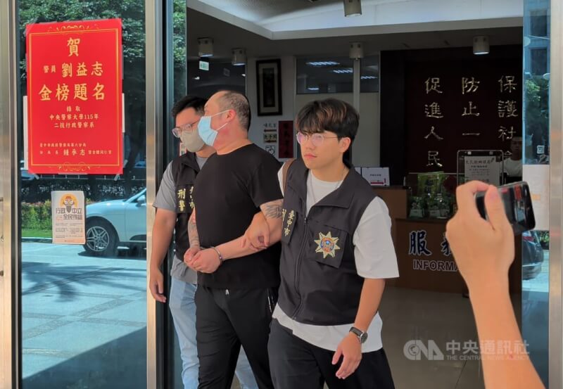 国台办曾称“出于义愤”，台检方指控香港黑帮受雇袭击矢板明夫10月6日，台湾台中地检署就矢板明夫7月遇袭案起诉香港男子廖港发，指控5人团伙受雇来台施暴