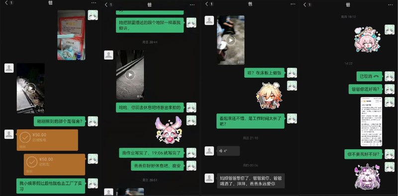 一些山西矿难的家属发抖音表示：已经过去两天了，他们的家人目前仍处于失联状态，祈祷家人能平平安安的回家，因为他是整个家庭的顶梁柱