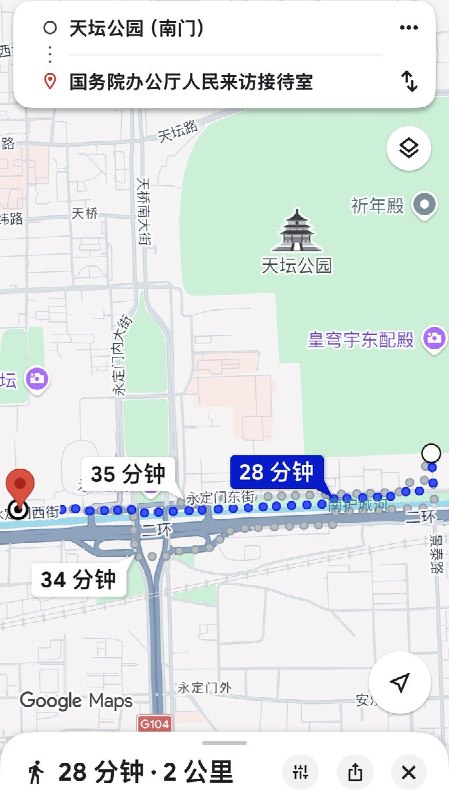 “帝王谈笑祈年殿，百姓苦熬永定门”时隔九年，特朗普访华再次游览天坛公园